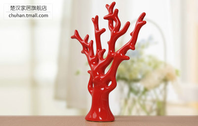 现代简约抽象装饰品 陶瓷风水摆件的艺术与实用