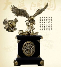 雄鹰展翅映茶香——陕西西安大展宏图落地工艺品与多功能茶台的完美融合